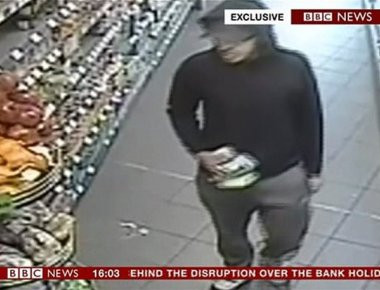 Ο καμικάζι του Μάντσεστερ αγοράζει αμέριμνος σνακ πριν την αιματηρή επίθεση (φωτό, βίντεο)